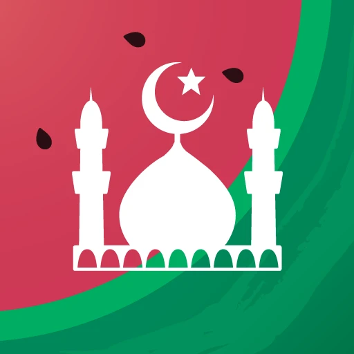 Muslim Pro مهكر