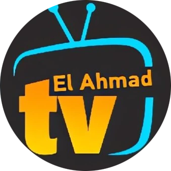 Elahmad TV مهكر