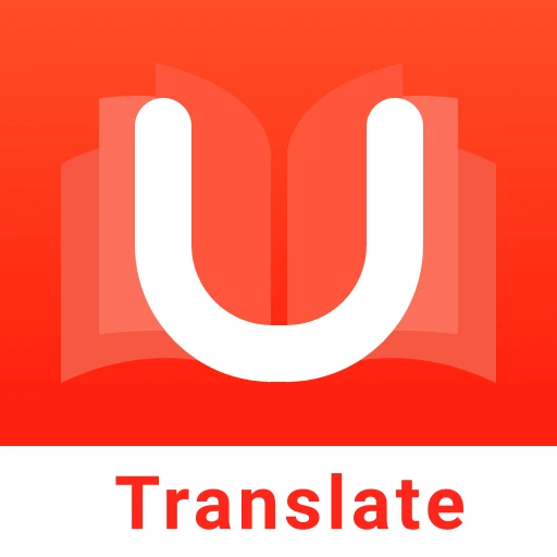 U Dictionary Pro مهكر