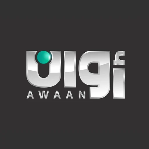 Awaan Pro مهكر